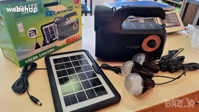 ПРОМО!! Соларна Къмпинг система GDLITE GD-8017AM, снимка 1