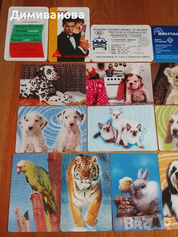 26 Малки календарчета от 2004 г., снимка 2 - Колекции - 51375438