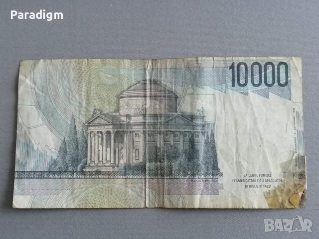 Банкнота - Италия - 10 000 лири | 1984г., снимка 2 - Нумизматика и бонистика - 38974508