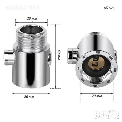 Силиконов интимен душ, снимка 15 - Други - 34392271