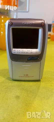 Джобен цветен телевизор!