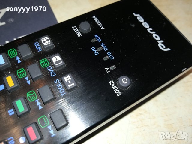 PIONEER AXD1564 REMOTE CONTROL 2607231044, снимка 9 - Дистанционни - 41662209