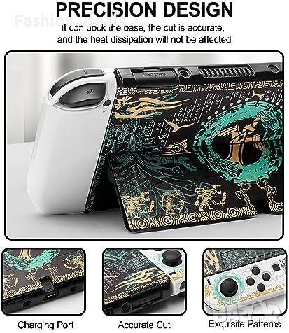 Нов Ексклузивен Zelda Калъф за Switch OLED Пълна защита Докинг, снимка 6 - Аксесоари - 42648344