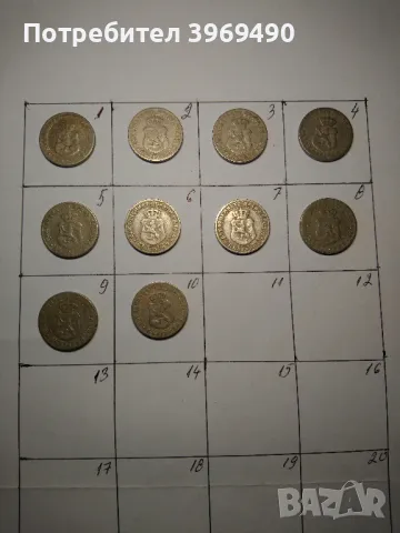 10 броя монети по 10 стотинки от 1888 г., снимка 6 - Нумизматика и бонистика - 48730604