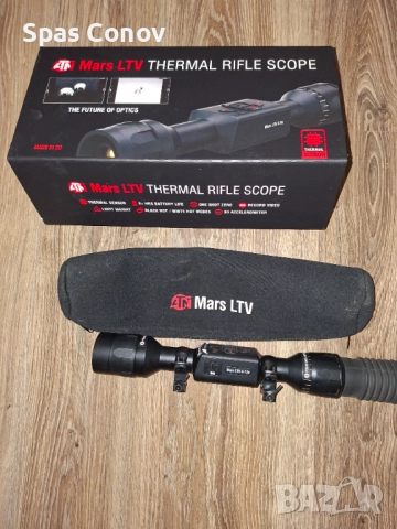 ATN MARS LTV 640, снимка 2 - Оборудване и аксесоари за оръжия - 51811748