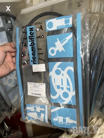 ЖИЛО ГАЗ 01.442685 RENAULT Megane I Хечбек (BA) 1996 - 2003, 90 - 98 K.C., дизел, снимка 2 - Части - 41263810