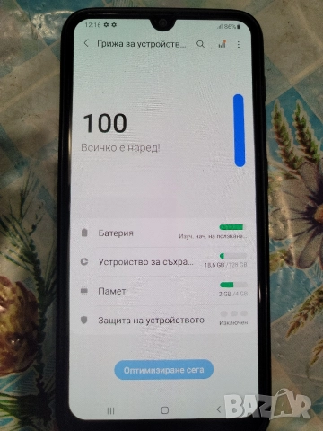 Телефон Samsung Galaxy A50 - Втора употреба, снимка 3 - Samsung - 52871424