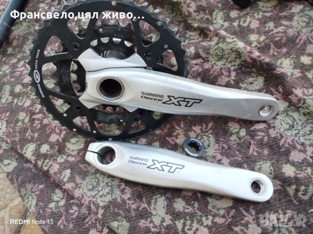 Курбел със средно движение за велосипед колело Shimano deore xt , снимка 1