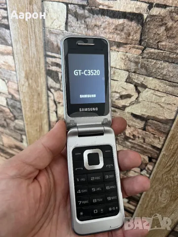 Samsung с капаче , снимка 3 - Samsung - 50078010
