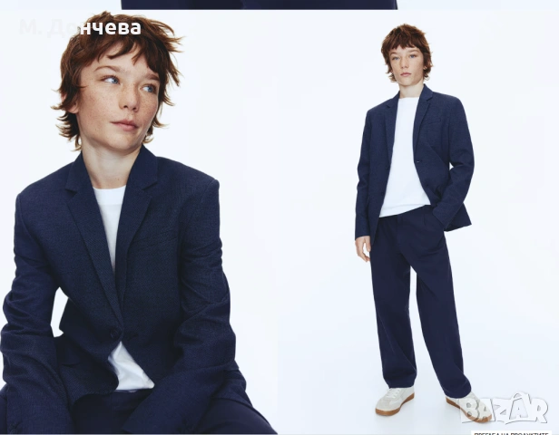 Детско сако H&M 9-10 години , снимка 12 - Детски якета и елеци - 53691054