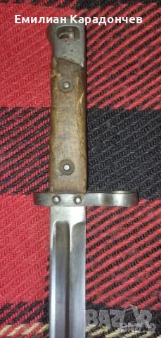 Щик за Манлихер М95, снимка 6 - Антикварни и старинни предмети - 56155268