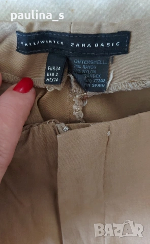 Три различни броя / "Zara" basic - Дамски панталон , снимка 5 - Панталони - 53856268