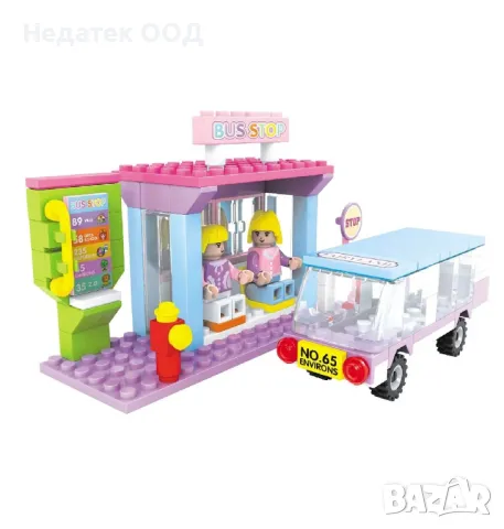 Детски конструктор, 125 бр., снимка 2 - Конструктори - 49492054