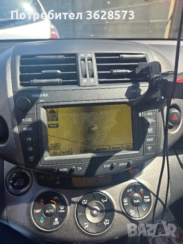 Toyota rav 4 /2010г, снимка 7 - Автомобили и джипове - 51603906