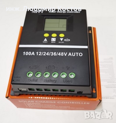 Контролер 100А с мониторинг на максимална мощност за 12V 24V 36V 48V, снимка 2 - Друга електроника - 44934624