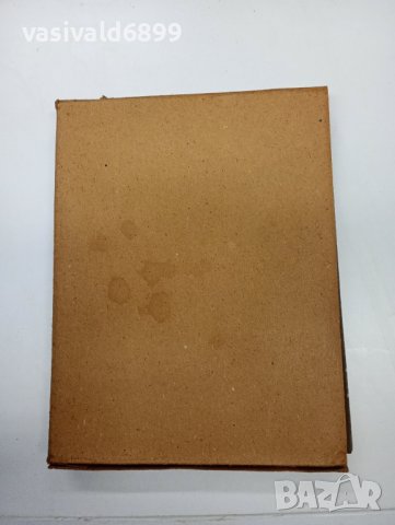 "Кратка химична енциклопедия" том 3 , снимка 12 - Енциклопедии, справочници - 42595799