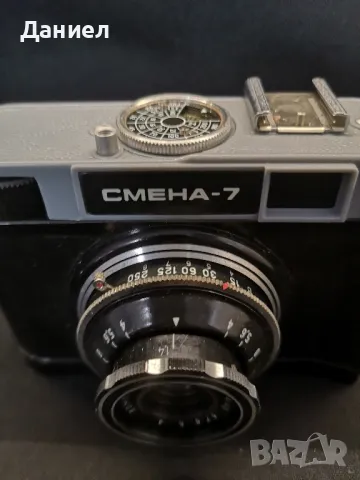 Фотоапарат Смена 7 , снимка 2 - Антикварни и старинни предмети - 49815071