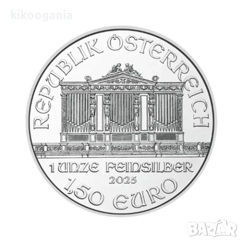 31.1 гр. ( 1 toz. ) Сребърна Монета Филхармония, снимка 2 - Нумизматика и бонистика - 53028218