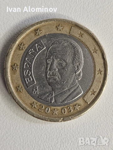 Различни евро монети, снимка 5 - Нумизматика и бонистика - 53284689