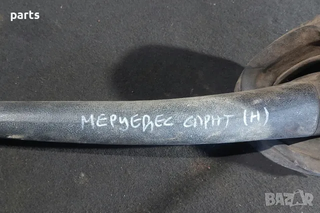 Скоростен Лост Мерцедес Cпринтер (Н), снимка 5 - Части - 48955948