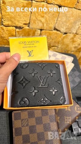 Louis Vuitton Мъжки Портфейл Естествена Кожа Луис Витон - Налични Различни Цветове Код SK275 