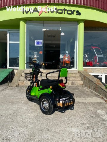 Двуместна електрическа триколка MaxMotors Pudding 1800W-48V-20Ah-GREEN, снимка 4 - Мотоциклети и мототехника - 42000300