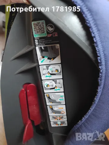 Столче за кола Britax - Romer, снимка 3 - Столчета за кола и колело - 48166195