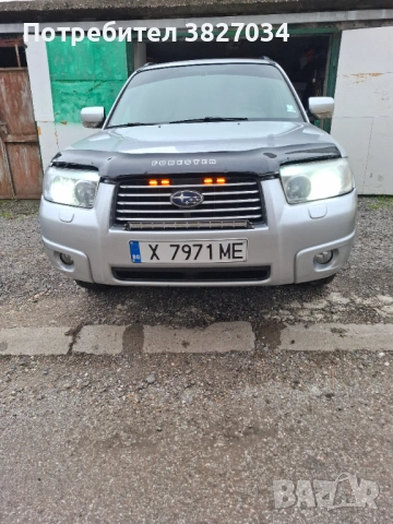 Subaru forester 2.0