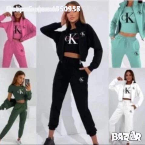 Дамски спортен екип от три части kevin klein , снимка 2 - Спортни екипи - 53821215