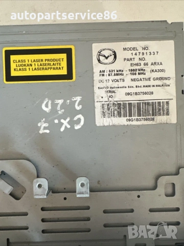 Радио плейър MZR CD за Mazda CX-7 2.2CD (2011) EH64669RX, снимка 2 - Части - 53640024