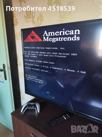 дъно b450-pro tuf, снимка 3 - Геймърски - 53699908