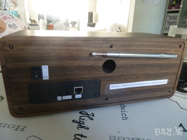 интернет радио Imperial Dabman I300 Hybrid Version 2, снимка 5 - Радиокасетофони, транзистори - 51386825