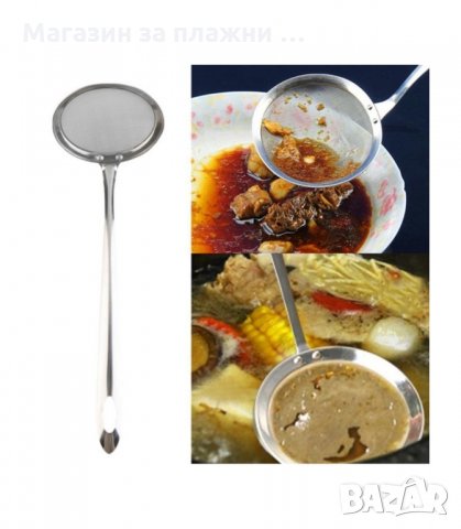 КУХНЕНСКА ЦЕДКА С ДЪЛГА ДРЪЖКА, НЕРЪЖДАЕМА СТОМАНА - код 1949, снимка 3 - Аксесоари за кухня - 34236086