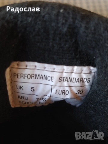 Нови ортопедични маратонки Scholl, снимка 9 - Маратонки - 53822690