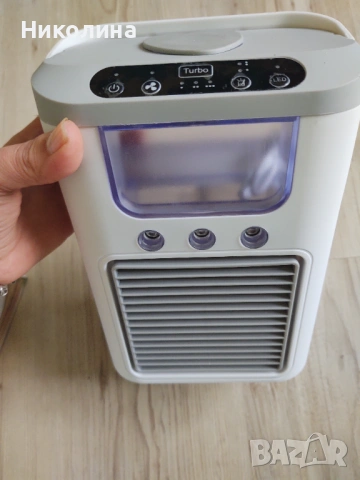 Мини климатик 