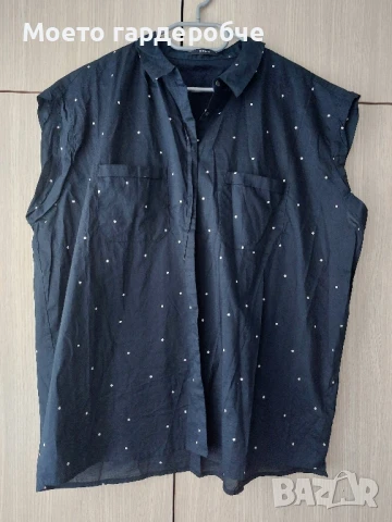 Нова лятна риза без ръкав на OPUS