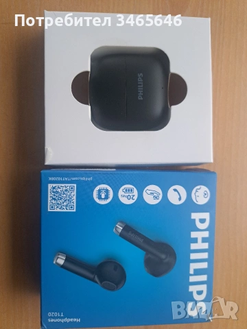 PHILIPS безжични слушалки, снимка 3 - Bluetooth слушалки - 53480842