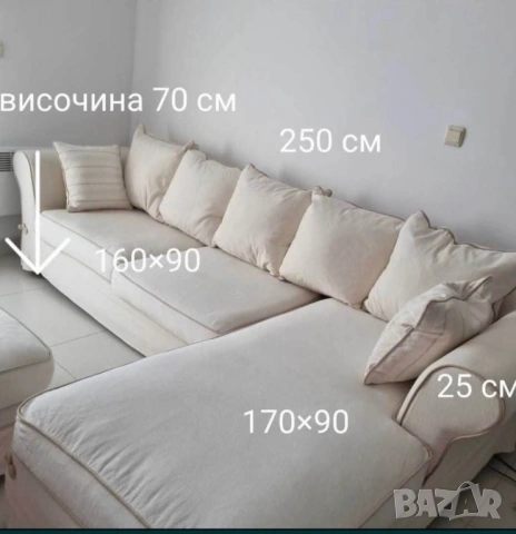 Ъглов диван от гъши пух с лежанка и табуретка Martineli, снимка 2 - Дивани и мека мебел - 53616515