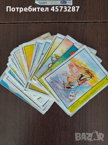 Картинки от дъвки (общо 1232 бр.), снимка 12 - Колекции - 51465286