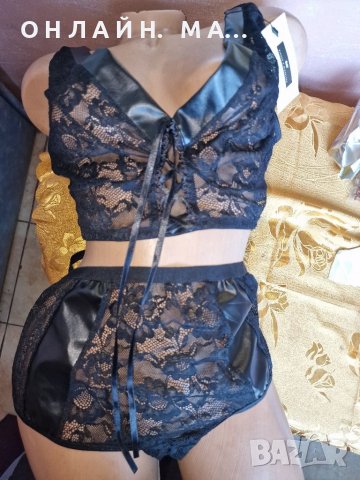 Комплект с кожа  ILLA PORKEY XL/2 XL