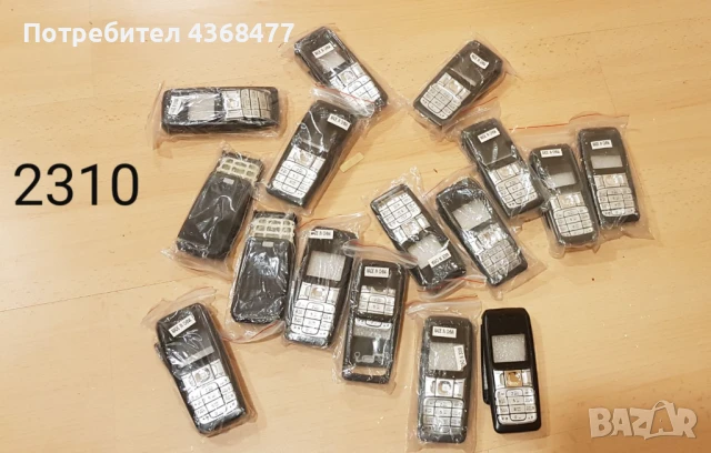 Панели за NOKIA E51,3310,2100,2300,2310,3100,3210,3510,6030,6600,7210,8310, снимка 8 - Резервни части за телефони - 50767884