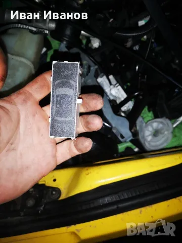 части от citroen c5x7 2008-2016, снимка 14 - Аксесоари и консумативи - 49144508