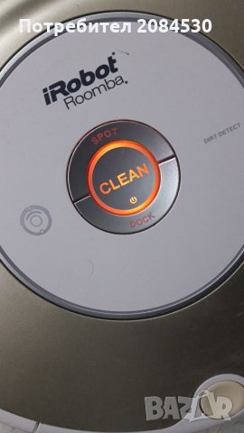 Прахосмукачка IROBOT ROOMBA 531, снимка 9 - Прахосмукачки - 34663714