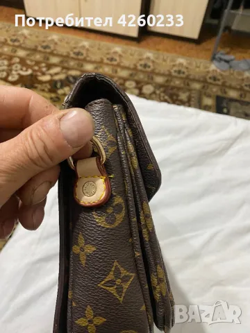 Чанта Louis vuitton 50% намаление, снимка 4 - Чанти - 47525682