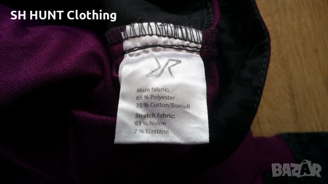 Revolution Race Stretch Pant Women размер 36 / S дамски туристически панталон  - 232, снимка 17 - Панталони - 40715644