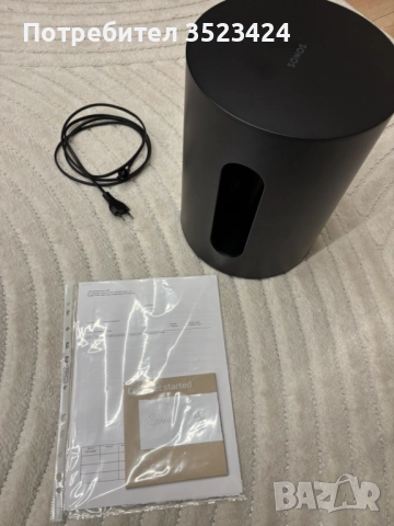Sonos Sub Mini съб буфер, снимка 1