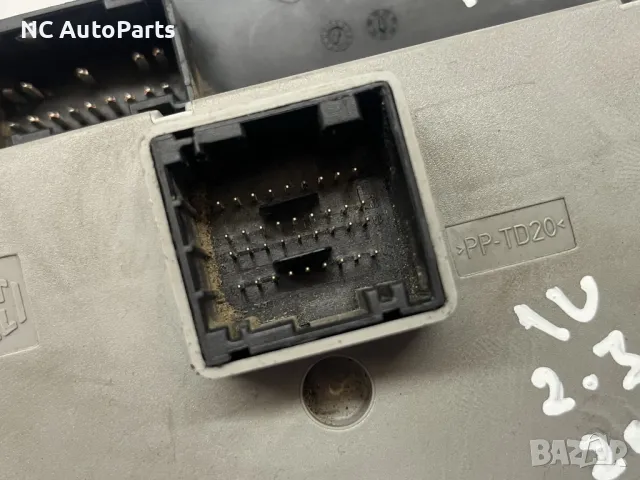 Кутия с предпазители за Iveco Ивеко Дейли 2.3 дизел 69502288 Magneti Marelli 2008, снимка 9 - Части - 49584731