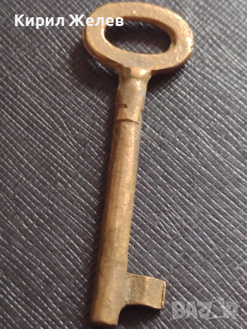 Стар рядък бронзов ключ от соца за мебел,брава,шевна машина за КОЛЕКЦИОНЕРИ 29244, снимка 2 - Други ценни предмети - 44708292