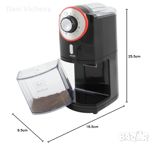 Електрическа кафемелачка Molino, черна/червена, снимка 7 - Кафемашини - 52873412