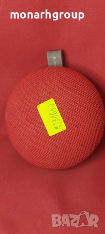 Колонка Devia Kintone EM502